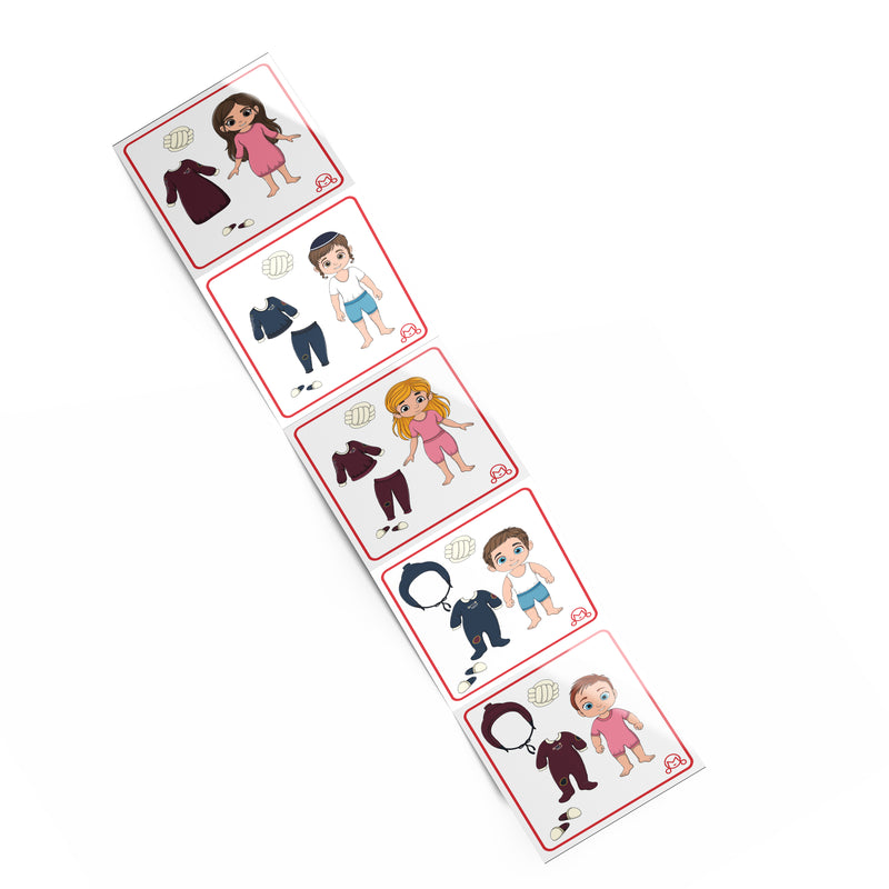 VARSITY PJ DRESS-UP STICKERS
